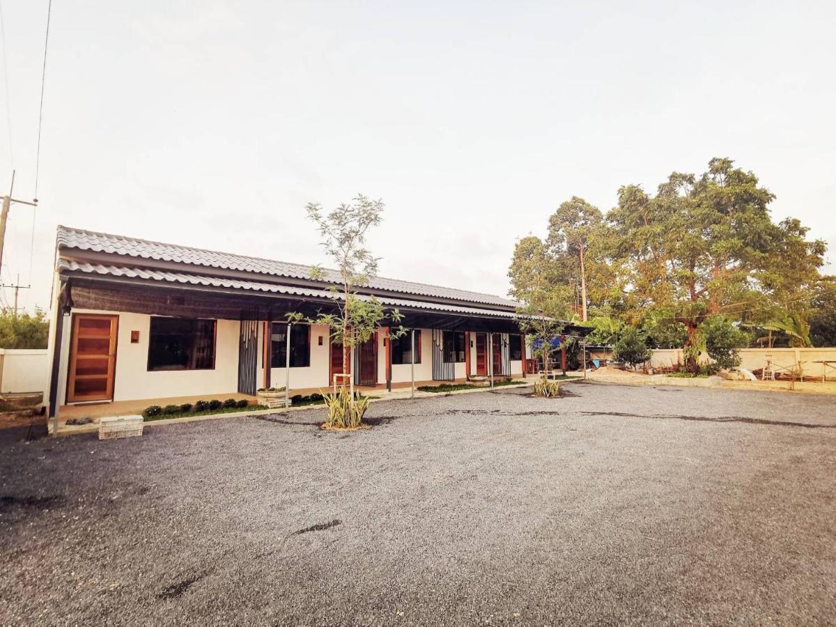 Nararin Garden House Bed & Breakfast Ban Nong Sa Luaran gambar